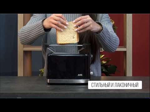 Миниатюра изображения товара Тостер JVC JK-TS627