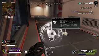 エペ　ソロランク　ゴールドにｲｸｿﾞｰ