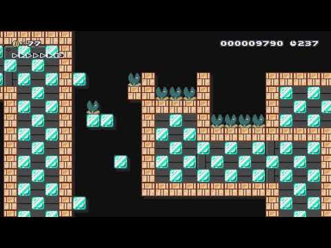 THEY STILL HUNGER (12IC) by Ed - Super Mario Maker - No Commentary 1bl