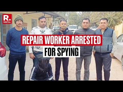 Ambala BREAKING: Air Force Station Worker Sunil Alias Sunny Arrested For Spying