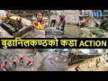 Dhobikhola Corridor After Action | Dhobikhola Cleaning by Budhanilkantha | Rudramati River Corridor
