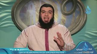 نظرة أولية   ح12   إني أحبها   الدكتور شريف طه يونس image