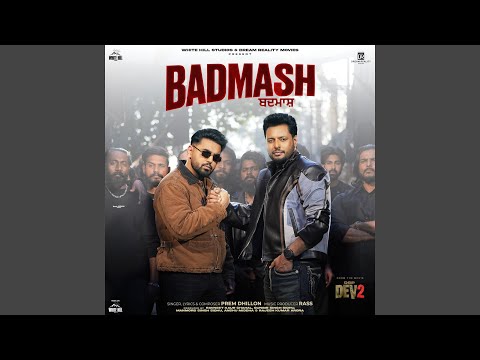 Badmash (From "Dsp Dev 2") (Full Audio) — watch video