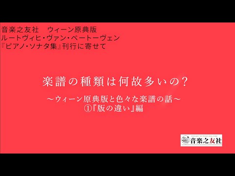 ブルリエボ - 定義