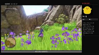 いまさら始める　ドラクエ11 #6