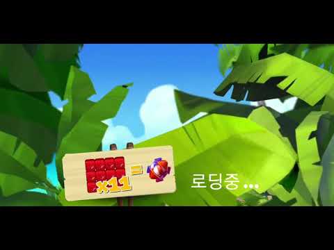 🏝 미스터리 아일랜드 : 모험의 시작 • level 80 •  no boosters • Lost Island Blast Adventure
