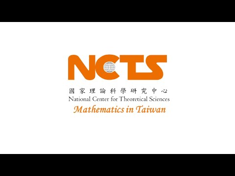 20190802 NCTS Short Course on Riemann Hilbert Method in Integrable Systems Lecture 1
