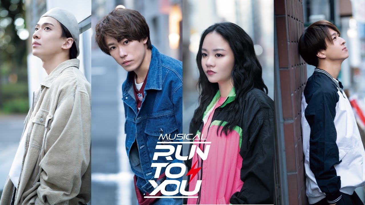 美品☆レア◇匿名配送◇ふぉ～ゆ～ 10周年記念 otomodachiスタジャン