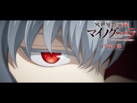video de youtube