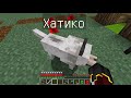 МОЯ СОБАКА УМЕРЛА - НУБ ПРОТИВ ПРО - ТРОЛЛИНГ 100% МУЛЬТИК  ЛОВУШКИ MINECRAFT