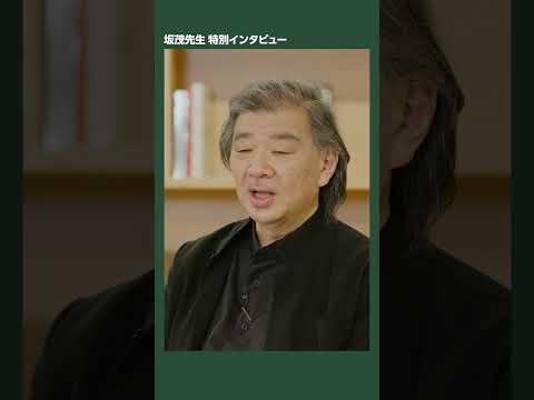 【坂茂教授インタビュー】災害支援は●●との勝負 #shorts
