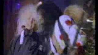 Poison  poor boys blues