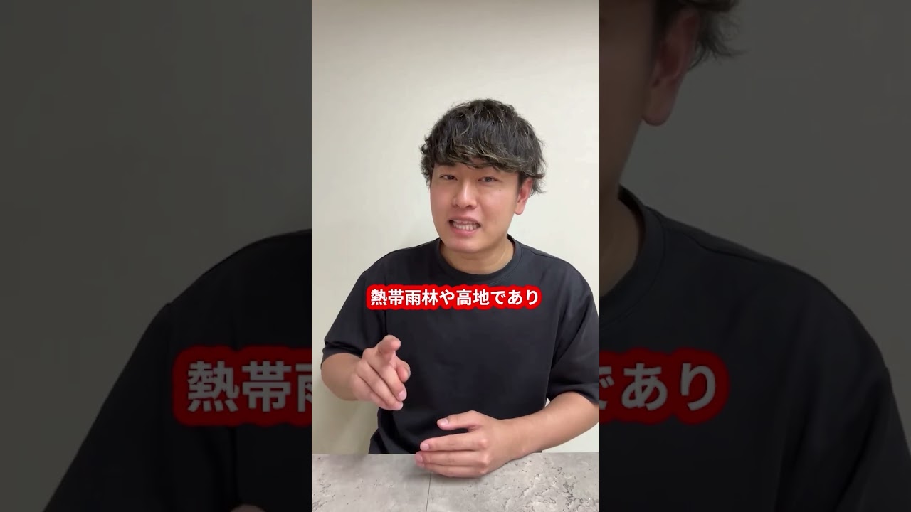 なぜナイル川は砂漠の真ん中にあるのに水量爆発しているのか？