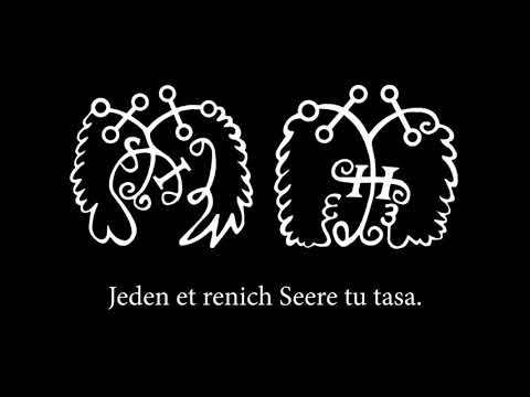 Seere Enn Chanting [81 Repetitions]