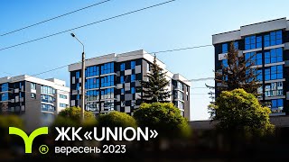 ЖК Union-secondVideo
