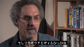 4700000000年後のギャル【吹き替え】