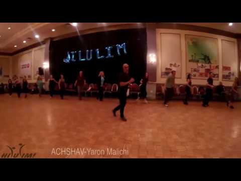 Achshav, Yaron Malihi - Hilulim 2016