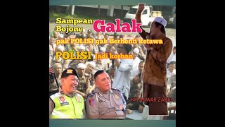 Download lagu BOJO GALAK ,Pengajian lucu terbaru KH.ANWAR ZAHID mp3