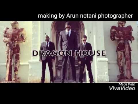 Dragon House Dance