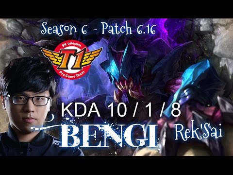 SKT T1 Bengi REK'SAI vs HECARIM JUNGLE - Patch 6.16 KR Ranked | League of Legends