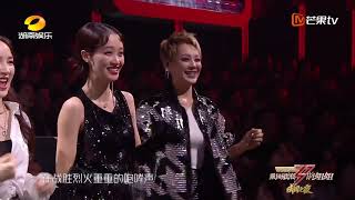 Cover art for 逆战