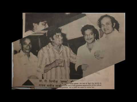 Nigaah-e-Karam, as you demanded, its recorded by HMV.