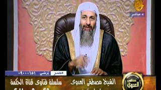منوعات 80  فتاوى الحكمة 29 9 2011