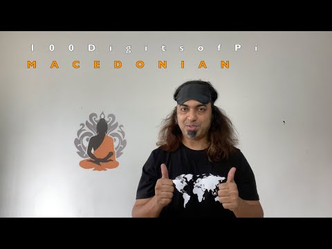 100 Digits of Pi Challenge in MACEDONIAN !