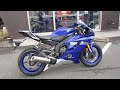 ヤマハ YZF-R6 プレスト正規販売車輛。純正パーツ等は国内で手に入ってアフターフォローも安心なフルパワー!