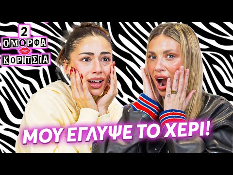 OI ΧΕΙΡΟΤΕΡΕΣ ΑΤΑΚΕΣ ΠΕΣΙΜΑΤΟΣ