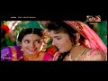 Roop Suhana Lagta Hai [HD] The Gentleman 1994 (((PMC Jhankar))) K.S Chitra & S.P Balasubrahmanyam