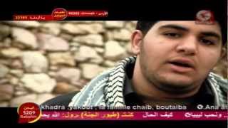 ياغزة معاك الله محمد بشار hd