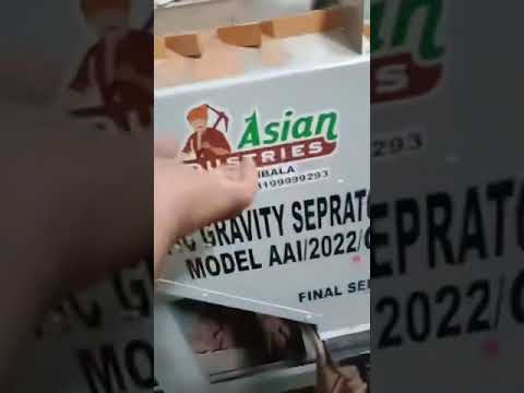 Paddy Cleaner