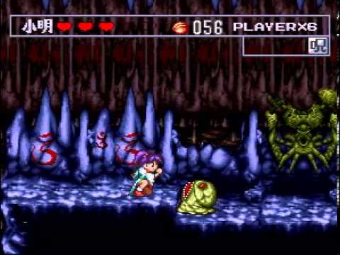 Kishin Douji ZENKI - Denei Raibu 鬼神童子ZENKI :電影雷舞 Stage5 part1