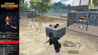 LIVE STREAMING START