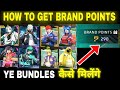 HOW TO GET BRAND POINTS IN FREE FIRE || HOW TO COLLECT BRAND POINTS IN FREE FIRE || FF BRAND POINTS