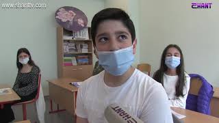 Առավոտը Շանթում-Չինարենի դասը 135-րդ դպրոցում