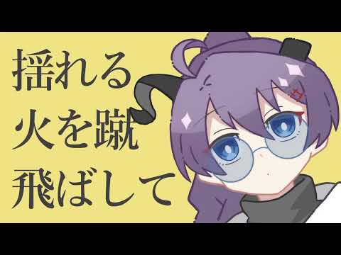 フレンダーハイ