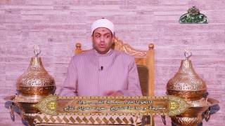 ما الفرق الصوفى و المسلم 9 أبجدية التصوف د  محمود عابدين الأزهري
