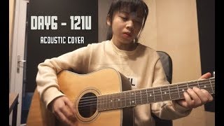 DAY6 - 121U (Acoustic Cover)
