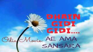 DHAIN GIDI GIDI ... AE AMA , EDITED BY : RAJENDRA MOHARANA