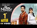 Meri Nazar (Official Video) KRS | Latest Hindi Songs 2024 | New Romantic Song | Hindi Love Songs