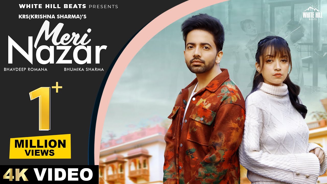 Meri Nazar Lyrics | KRS (Krishna Sharma)