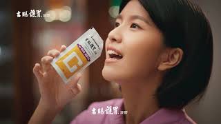 [問卦] 女兒一回家就被爸爸灌厚酒