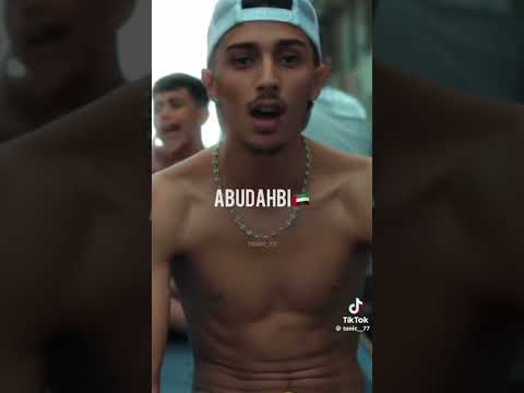 nari nari nari bak chi nbani#baby #ganga