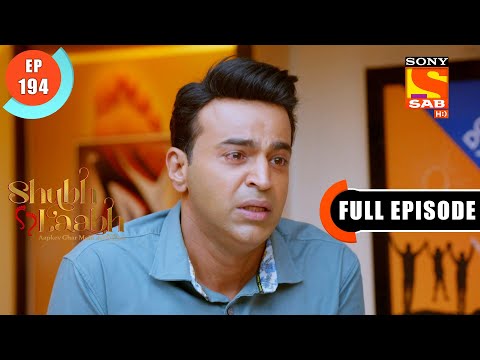 Rohit Begs Shreya- Shubh Laabh-Apkey Ghar Mein - Ep 194 - Full Episode - 30 Apr 2022