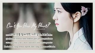 [Rom/Eng/Ind Lyrics] Kim Sohyun (김소현) - 내 맘이 들리지 않니 (Can't You Hear My Heart?)
