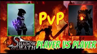 Shadow Of death -PvP- Dark knight original not mod apk