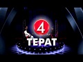 Iklan Aher Dan Deddy Mizwar Pilih Nomer Empat Di Pilgub Jabar