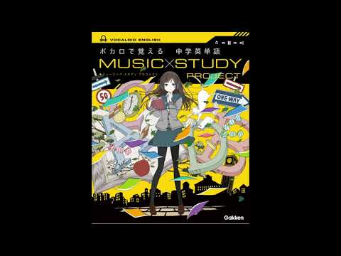 ロストワンの号哭 English Ver Neru Feat 鏡音リン V4 English Vocaloid Database